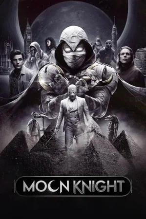 Moon Knight Moon Knight