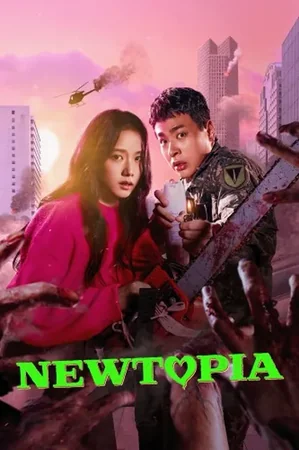 Newtopia Newtopia