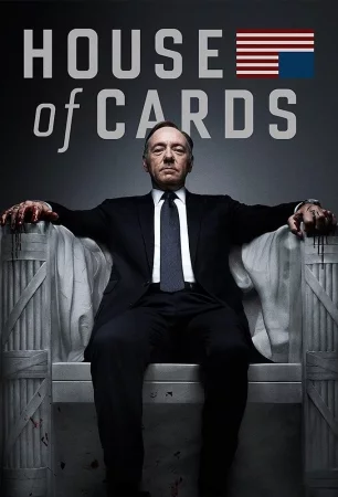 House of Cards House of Cards