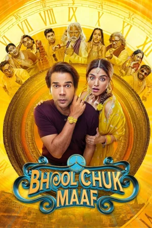 Bhool Chuk Maaf Bhool Chuk Maaf